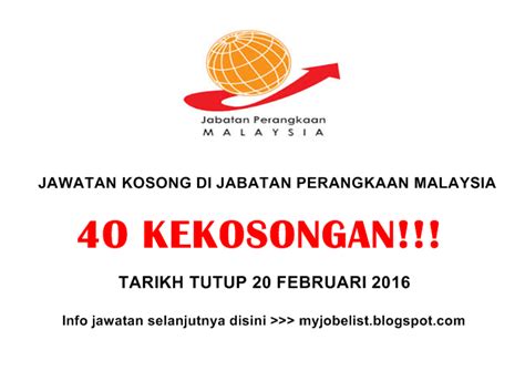 Jabatan perangkaan malaysia sedang molaksanakan penylasatan di atas bagl tahun rujukan 2013. Jawatan Kosong di Jabatan Perangkaan Malaysia - 20 ...