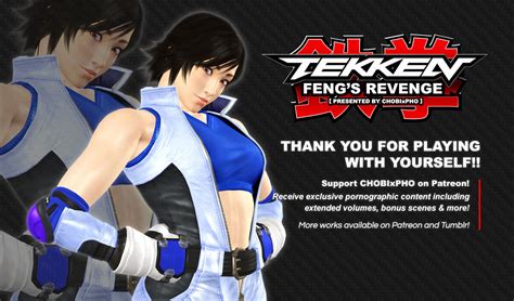 Tekken Asuka Fengs Revenge Porn Comics Galleries