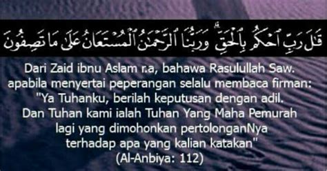 Tafsir Al Quran Bahasa Melayu 21107 112 Tafsir Surah Al Anbiya