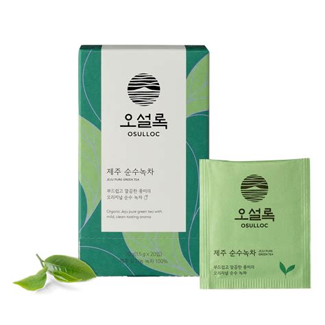 Buy Osulloc Pure Green Tea Premium Blended Tea From Jeju Tea Bag