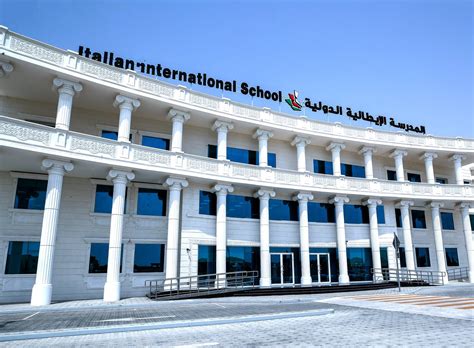 Italian International School In Abu Dhabi In Pictures