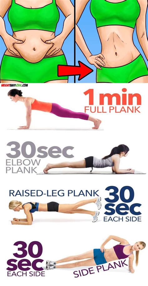 Minute Small Waist Workout Off