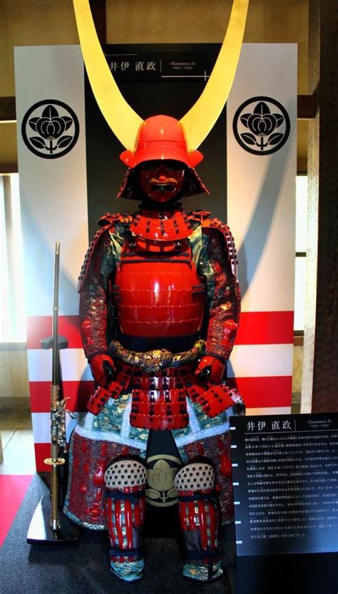 Ii Naomasas Yoroi Samurai Armor He Is Also Known As The Red Demon