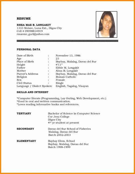 A cv (short for curriculum vitae) is a written document that contains a summary of your skills, work experience, achievements and education. Marriage Resume Format Word File Inspirational Biodata 2 | Job resume format, Job resume ...