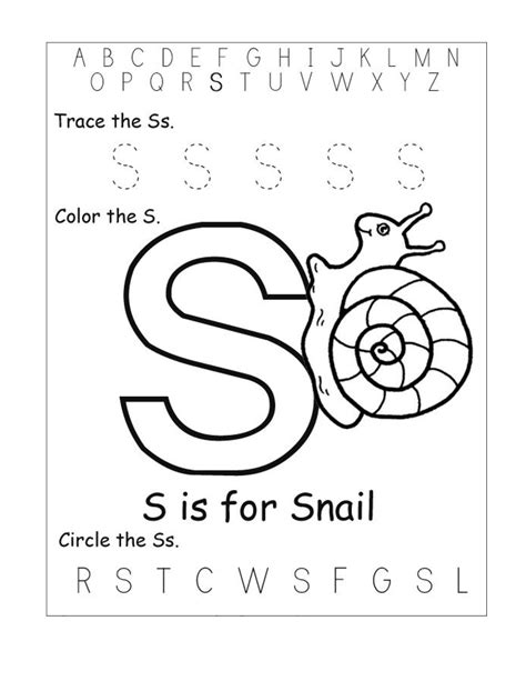 Such a cute thanksgiving idea with the pumpkin pie theme free kindergarten letter writing worksheet for fall appleswrite the missing uppercase letters on the apples. Free ABC Worksheets for Pre K | Activity Shelter