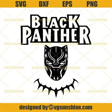 Chadwick Boseman Invitation Cards Invitations Black Panther Vinyl