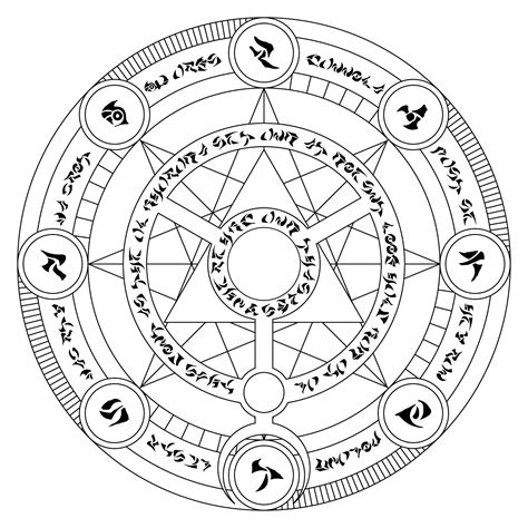 Magic Circle Symbols Sketch Coloring Page