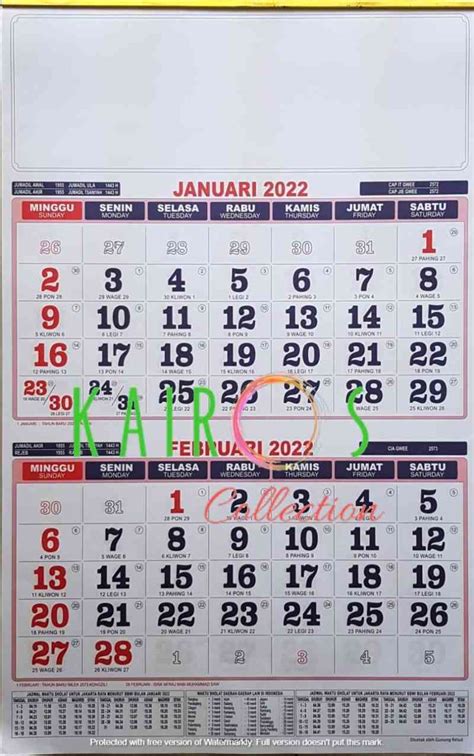 Jual Kalender Dinding Dwiwulan Tahun 2022 Di Seller Kairos Collection