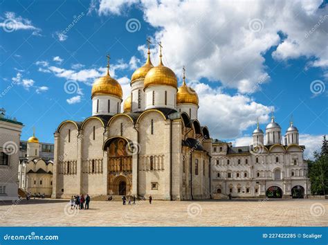 Dormition Cathedral Assumption In Moscow Kremlin Russia Editorial