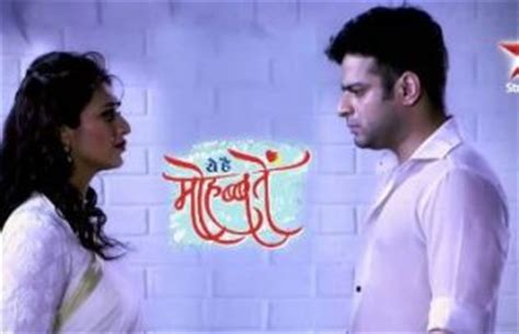 Yeh Hai Mohabbatein Written Updates Telly Updates