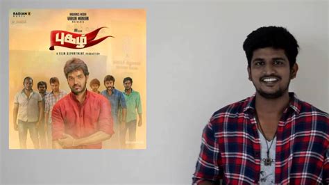 Pugazh Movie Review Pugal Review Youtube