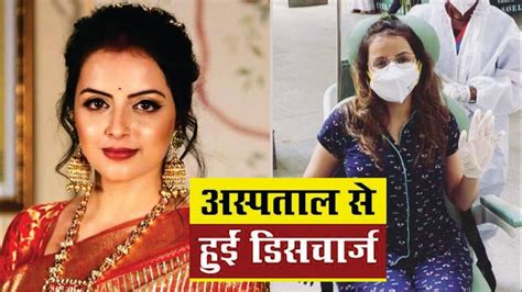 actress shrenu parikh discharged from hospital after c0vid treatment under home quarantine