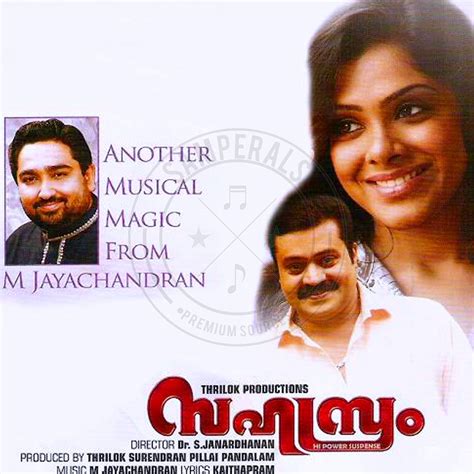 Mallu singh malayalam movie songs, cham cham chamak song, starring mallu singh malayalam love comedy film directed by. Sahasram 2010 FLAC Songs Download | Malayalam Lossless ...