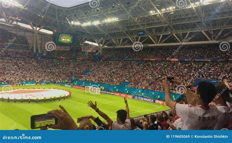 Kazan Russia 20 June 2018 Fifa World Cup 2018 Kazan Arena Stadium