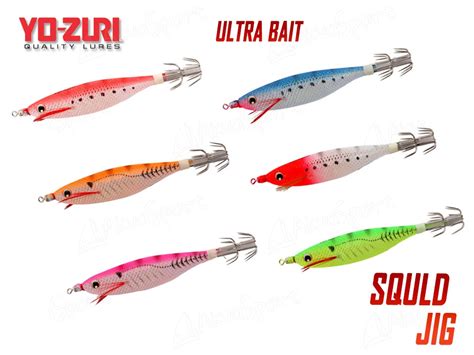 Yo-Zuri Squid Jig Ultra Bait A1680 | AkvaSport.com
