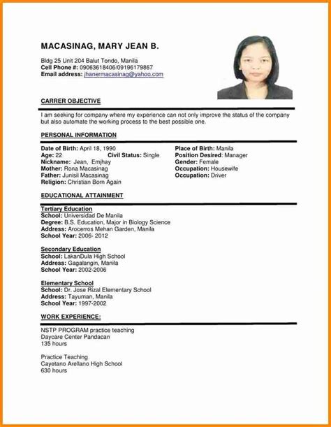 Resume With Picture Template Lovely 6 Example Of Filipino Resume Format
