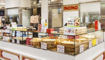 PAOPAO | 各ショッピング店舗情報ページ | 京急百貨店