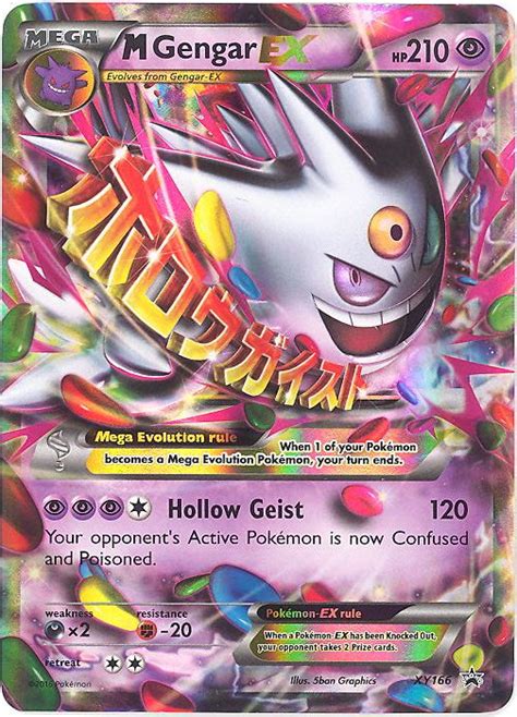 The target is punched with a fiery fist. Pokemon Card Promo #XY166 - MEGA GENGAR EX (holo-foil ...