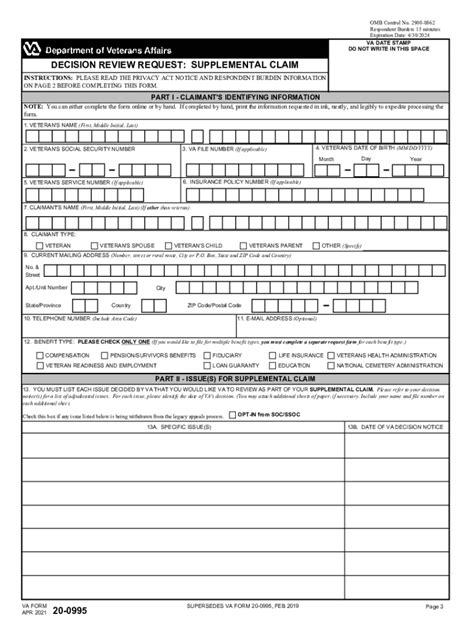 Va Form 20 0995 2021 2022 Fill And Sign Printable Template Online
