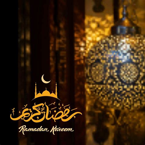 Ramadan Kareem | Ramadan kareem, Ramadan, Wishes images