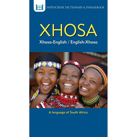 Xhosa English English Xhosa Dictionary And Phrasebook Paperback