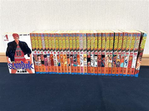 ヤフオク 全巻セット スラムダンク Slam Dunk（全31巻