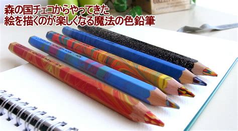 Enauc Rakuten Global Market Kohinoor Magic Pencil ゴシックペン Futoshi