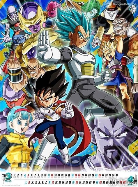 Maybe you would like to learn more about one of these? Pin von Darkblade 666 auf dragon ball | Dragon ball gt, Dragon ball, Dragonball z