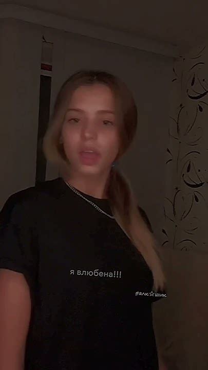 стд в ️‍🩹💋💕 валякарнавал лювикулю Edit Karnavalrgeкарнавалlikefanpageэдитvideo