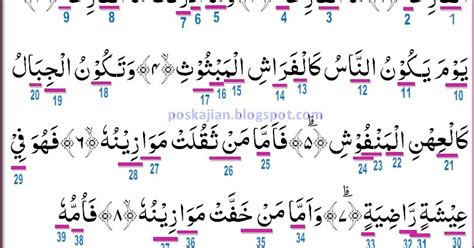 Join us in building the next version of quran.com. Hukum Tajwid Al-Quran Surat Al-Qariah Ayat 1-11 Lengkap ...