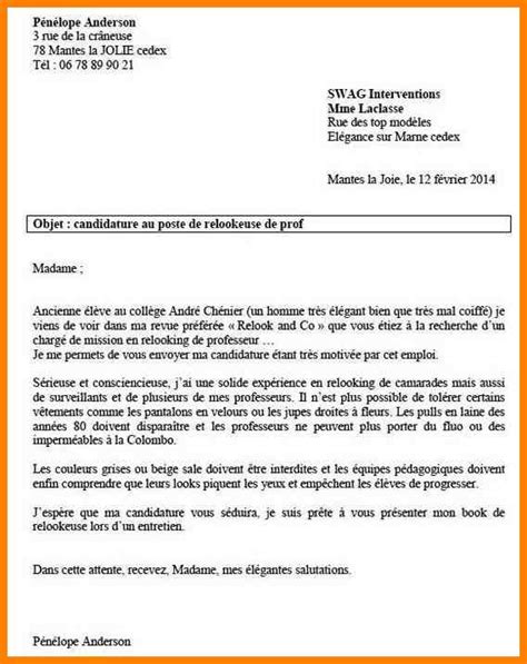 Lettre de motivation ash maison de retraite remboursement imprimable. Lettre De Motivation InfirmiÃ¨re Pour Maison De Retraite ...