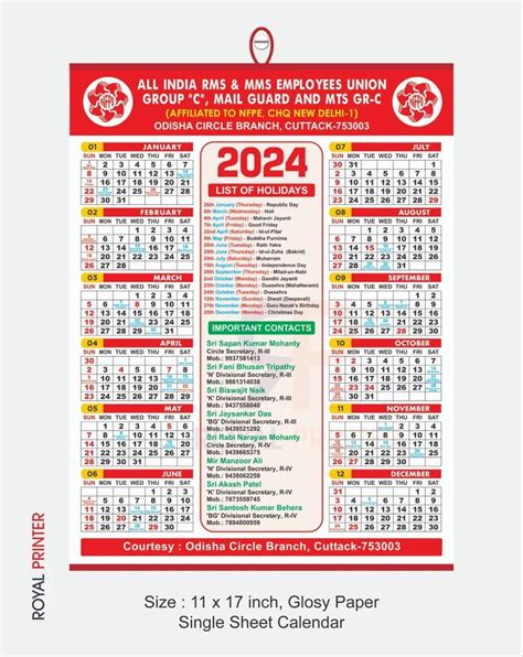 Single Sheet Calendar Printing Service At Rs 10piece In Cuttack