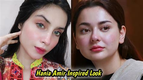 Inspired Makeup Hania Amir Hala Makeup Look No Makeup Look Makeup Youtube