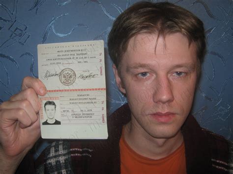 Найти Фото Человека По Паспортным Данным Telegraph