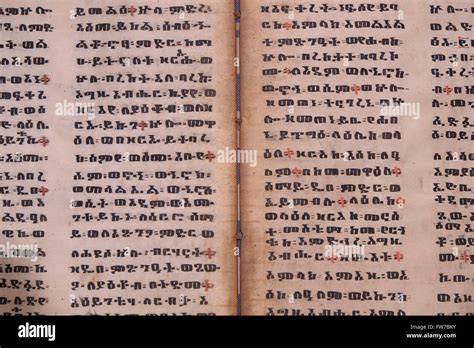 An Old Ethiopian Torah Called Orit Widely Believed To Be A Translation