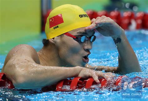 Yearender Top Chinese Athletes In Xinhua English News Cn