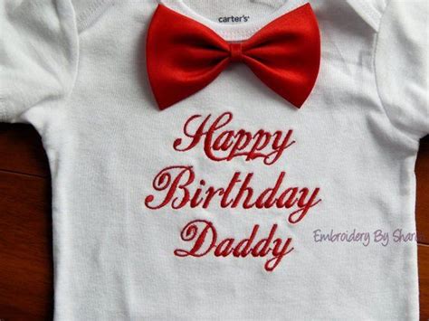 You're growing up so fast, and mommy and daddy are as proud as can be. Happy Birthday daddy Personalized Baby Boy Bodysuit or ...