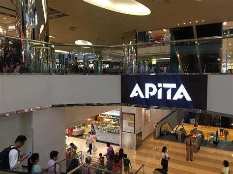 The site owner hides the web page description. 香港APITA(太古城店)购物攻略,APITA(太古城店)物中心/地址/电话/营业时间【携程攻略】