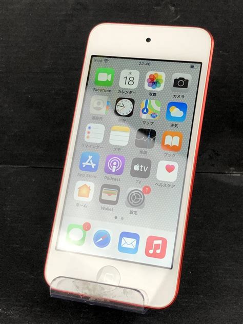 04y6337 Appleアップル Ipod Touch Product Red A2178 Pvhx2ja 32gb音楽プレイヤー 品