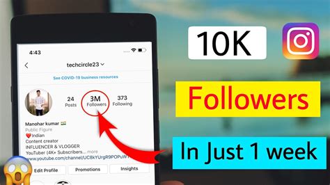 How To Gain Instagram Followers Organically Gain 10k Followers Fast Youtube