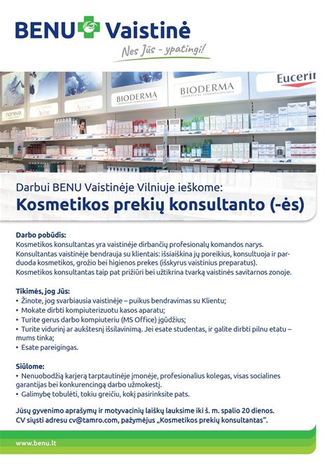 Kosmetikos Prekių Konsultantas (-ė ), Vilnius