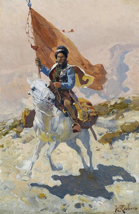 Circassian Rider Cherkesskogo Vsadnika Painting By Franz Roubaud