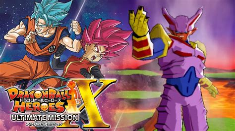 Here's the complete list of all the playable heroes of sdbh: CHAMEL IS MAKING US FIGHT BABY JANEMBA!!! | Dragon Ball ...