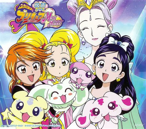 Futari Wa Precure Precure Pretty Cure Anime Anime Smile