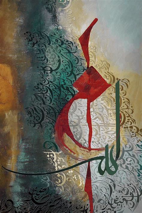 Desertrosecalligraphy Artwork Islamic Art Calligraphy Islamic