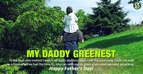 I think he's the same age as the father. Happy Father's Day! - Secondsguru
