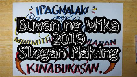 Slogan Making Buwan Ng Wika 2019 Youtube