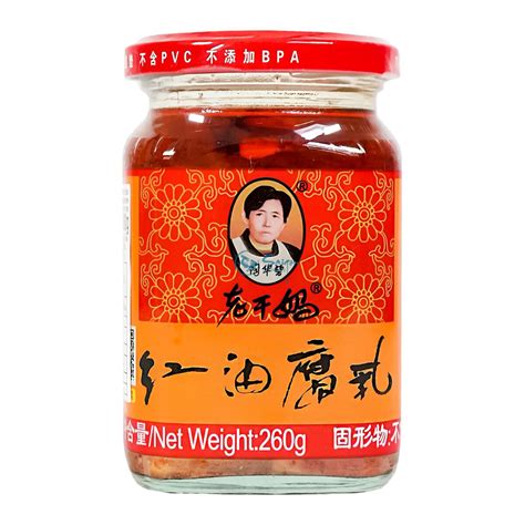 Lao Gan Ma Fermentierte Tofucreme Mit Chiliöl 260g 299