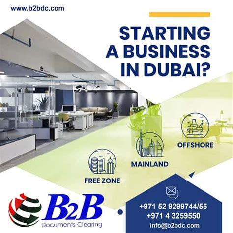 New Business Setup In Dubai With 100 Comfort 2023 Call 0529299744