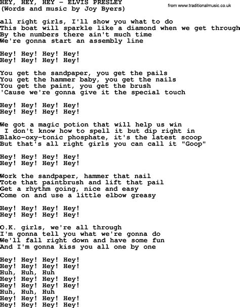 hey you lyrics